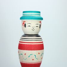 Cute Creative Small Kokeshi Man With Hat 3.7in Japanese wooden doll  New #850 picture