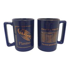 Vintage Tech PLASMON Optical Drives Ceramic Coffee Mug Cup RARE [ LOT OF 2 ] picture