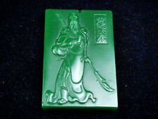 Gorgeous Green Jade Carved Ancient Warrior God Guan-Yu Pendant #11261914 picture