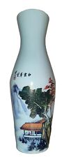 VTG Chinese Vase Blue Hand Painted Landscape Signed Ceramic Taiwan ROC picture
