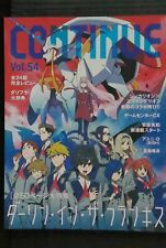 JAPAN Magazine Book: Continue vol.54 