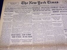 1938 OCTOBER 25 NEW YORK TIMES - HENRY FORD PREVIEWS NEW CARS - NT 3123 picture