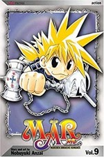 Märchen Awakens Romance Paperback Nobuyuki Anzai picture