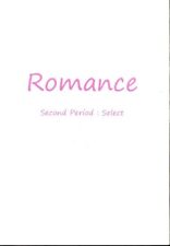 Doujinshi caramel ribbon (Honami Akino) Romance Second Period: Select (Ghost... picture