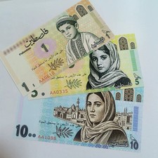 3 pcs Middle East Peace Negotiations Commemorative Note Private Issue Polymer picture