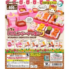 Nyanko Donut Shop Mr. Ms. Gacha All 7 Types Full Comp No.rr937 picture