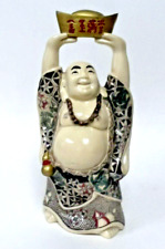 Vtg Ivory Happy Buddha Lucky Money Yuanbao Maitreya Buddha Statue 9