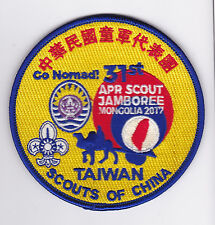 2017 SCOUTS OF MONGOLIA 31 ASIA PACIFIC SCOUT JAMBOREE TAIWAN DELEGATION PATCH 2 picture
