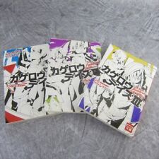 KAGEROUDAZE Kagerou Daze Novel Complete Set 1-8 JIN Japan Book EB* picture