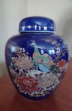 Vintage Fine Porcelain Handpainted Cobalt Blue Ginger Jar Peacocks & Flowers picture