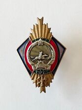 Mongolian People's Republic BEST FIREFIGHTER Badge VERY RARE picture
