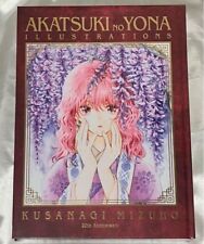 Yona of the Dawn 20th Anniversary Exhibition Kusano Mizuho Art Book 240Page JP picture