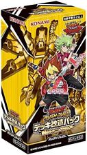 YuGiOh RushDuelDeck Modification Pack Shocking Lightning Attack BOX Trading Card picture