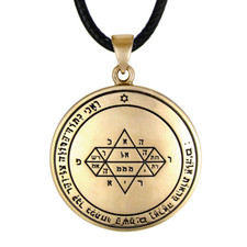 Fifth Pentacle of Jupiter Talisman Pendant - Bronze King Solomon Seal Necklace picture