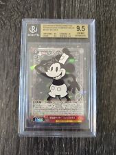 2023 Weiss Schwarz Disney 100 Steamboat Willie Mickey Mouse BGS Gem Mint 9.5 picture