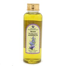 Hyssop Anointing Oil Blessed Bottle 100 ml - 3.4 Fl. Oz. From Holy Land picture