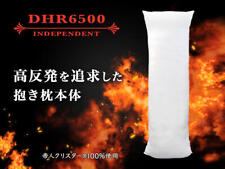 A&J Original Body Pillow Dakimakura High Elasticity Type 160 x 50 cm DHR6500 F/S picture