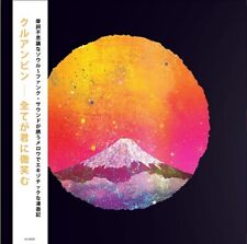 New  analog record  ALNKB1  KHRUANGBIN   Everything Smiles at You   With Obi picture