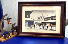 Kobayashi Kiyochika - Vintage Japanese Woodblock Print - Snow at Surugacho picture