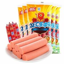 Premium Chinese Snack Food Ham Sausage  9pcs*30g/bag 双汇王中王火腿肠中国美食零食香肠 1-10bags picture