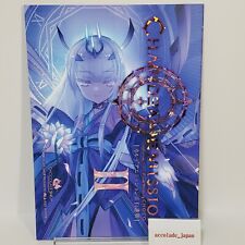 Chaldea Emission 2 II Fate/Grand Order Art Book Chocolate Shop Choco C101 picture