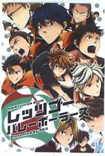 Doujinshi SKS (SUD ARA) Let's Go Valley Borer's (Haikyuu All characters) picture