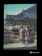 Vintage 3-D Lenticular Postcard Japan KOWA Display Toppan picture