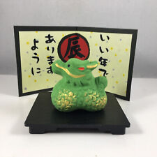 Japanese ETO 2024 Year of DRAGON Lucky Mini Clay Doll Screen Stand Made in Japan picture