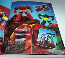 ORIROBO ORIGAMI SOLDIER Paper folding Robot book from Japan Japanese #0950 picture