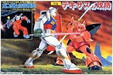Bandai Gundam Diorama Type C 1/250 Scale Vintage Model Kit USA Seller picture