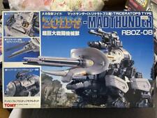 Zoids Mad Thunder Rz-055 First Limited Card Included figure from JP picture