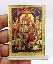 RAM DARBAR IDOL RAMA WITH GODDESS SITA,LAKSHMANA AND HANUMAN -ENERGIZED~2 Pieces picture