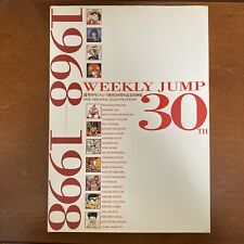 Weekly Jump 30th the Original Illustrations 1968-1998 Art Book picture