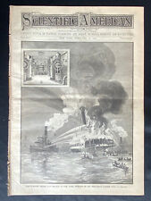 1884 Scientific American Cover Pg   Fire Engines NY Harbor Ferryboat Garden City picture
