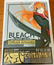 Bleach Brave Souls Official Artworks Art Book Tite Kubo from JAPAN Anime Manga picture