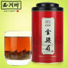 Chinese Specialty  China Tea JinJunMei Black Tea 100g 西湖牌 金骏眉 红茶 特级 中国特产 中国茗茶  picture