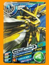 Digimon Fusion Xros Wars Data Carddass SP ED 2 Normal Card D7-08 Shoutmon DX picture