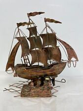 Vtg Clipper Copper Musical Sailing Ship Berkeley Designs Rocks Back/Forth 12