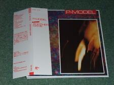 Paper Jacket Specification Cd P-Model/Another Game Susumu Hirasawa picture