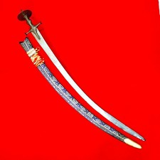 Vintage Indo-Persian Punjabi Sikh Saint Gold Work Damascus Sword Tulwar Shamshir picture