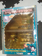 Cyborg Kuro-chan Special diorama BOX TOMY Figure picture