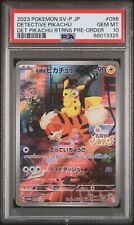 PSA 10 GEM MINT Detective Pikachu #098 SV-P Japanese Pokemon Card PROMO picture