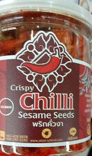 Crispy Chili Spicy Pepper Snack Sesame Healthy Diet Vergan Food Camping Gift picture