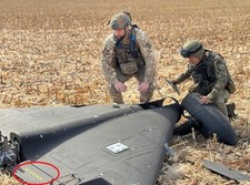 Fragment of attack unmanned aerial vehicle shot down in Ukraine Geran / Shahed picture