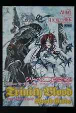 Trinity Blood World Guide (Leaflet) Sunao Yoshida, Thores Shibamoto - JAPAN picture