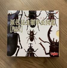 YUJIN Primary Color Insect Beetle Illustrated Book Shareholder Benefits 2007 picture