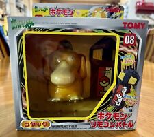 Pokemon Psyduck Remote Control Electronic Action Figure Toy Tomy Shopro Bandai picture