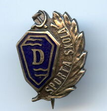 Russia USSR Latvia Badge Sport Club Daugava School Nice Grade  picture