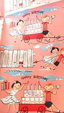 Vtg. 1950's Gift Wrapping Paper Sheet HAPPY BIRTHDAY CAKE Boy Girl 18 x 25 Pink picture