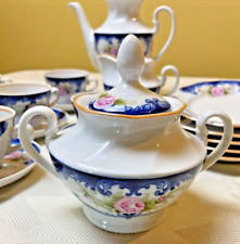 Vintage Riga SIA “Latvpotiks” Tea Set Teapot Sugar Creamer Cups & Saucers 22pcs picture